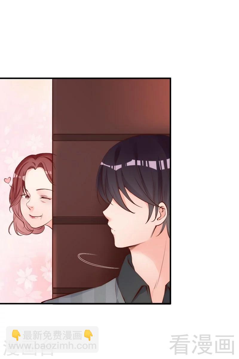 第55话 一波未落一波又起-第57话