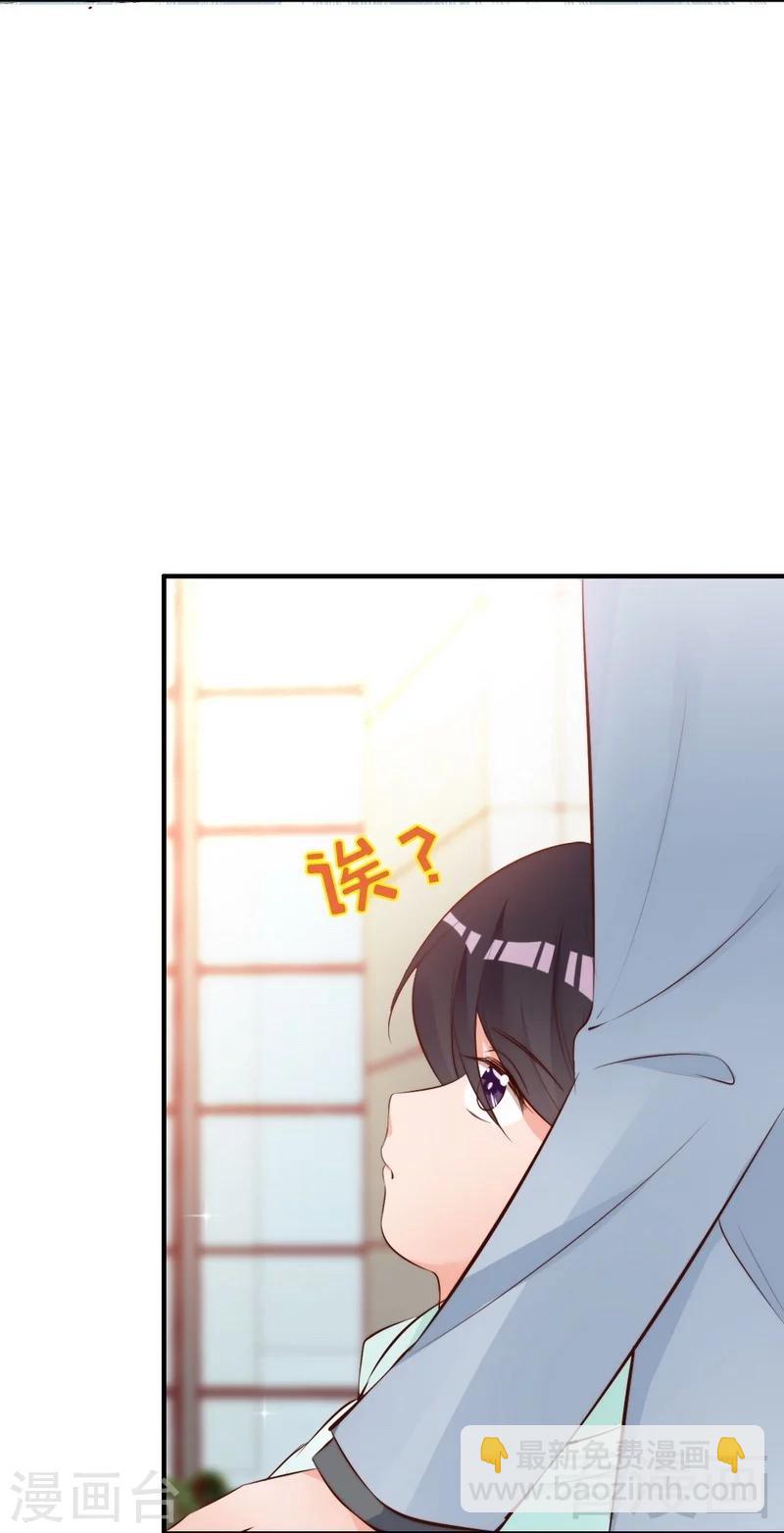 第57话 风雨至-第59话