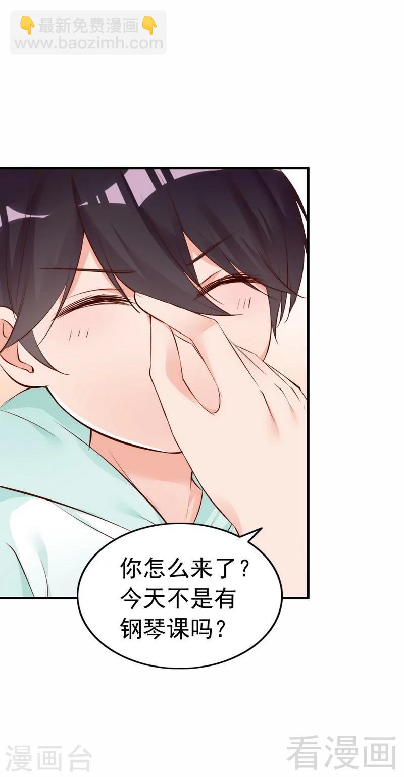 第57话 风雨至-第59话