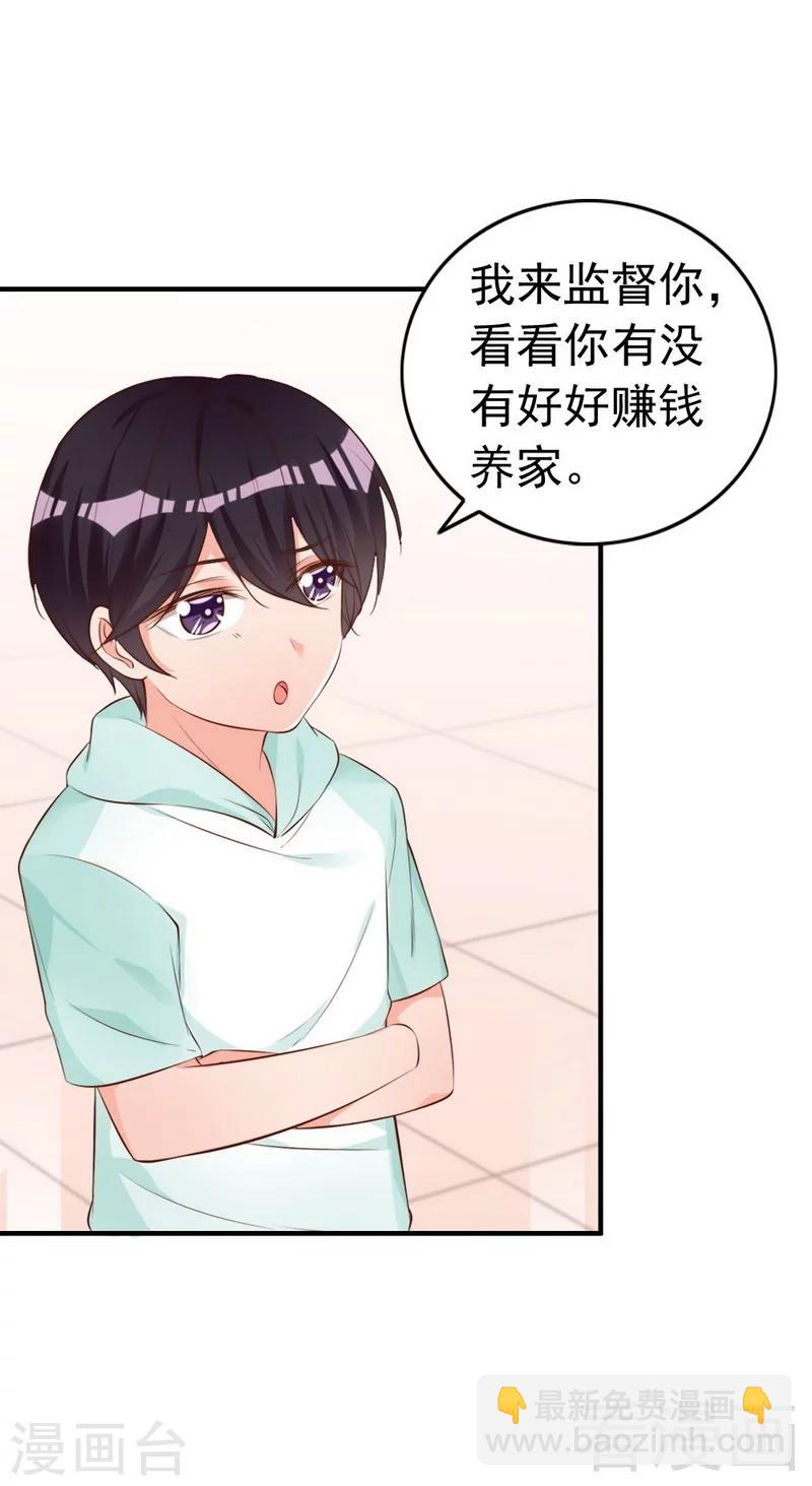 第57话 风雨至-第59话