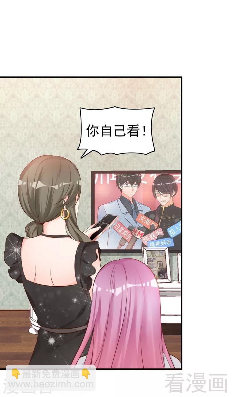 第57话 风雨至-第59话