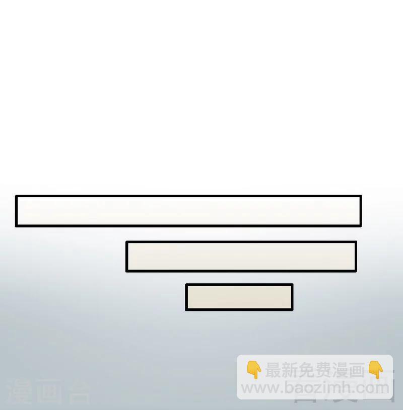 第63话  吃货是种遗传属性-第65话