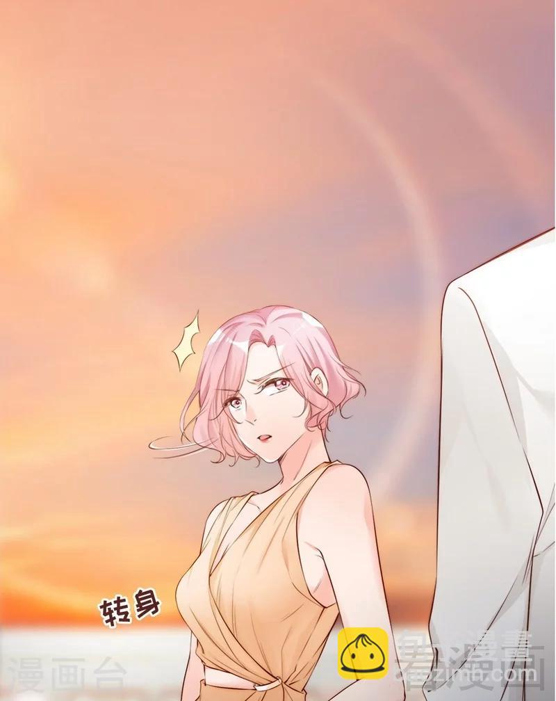 第65话 阴谋前夜-第67话