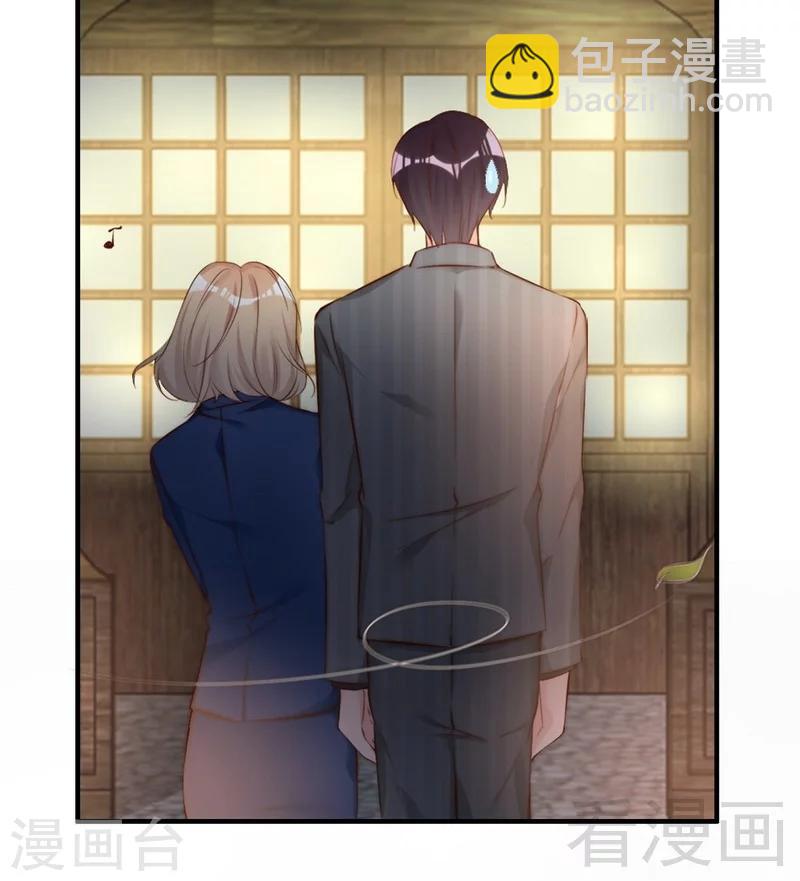 第65话 阴谋前夜-第67话