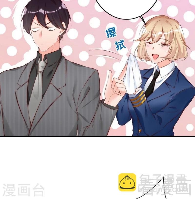 第65话 阴谋前夜-第67话