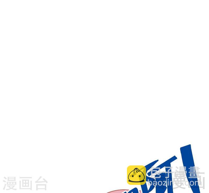 第65话 阴谋前夜-第67话