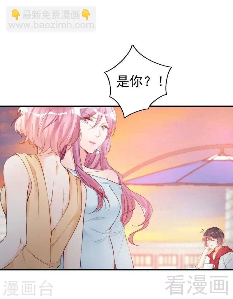第65话 阴谋前夜-第67话