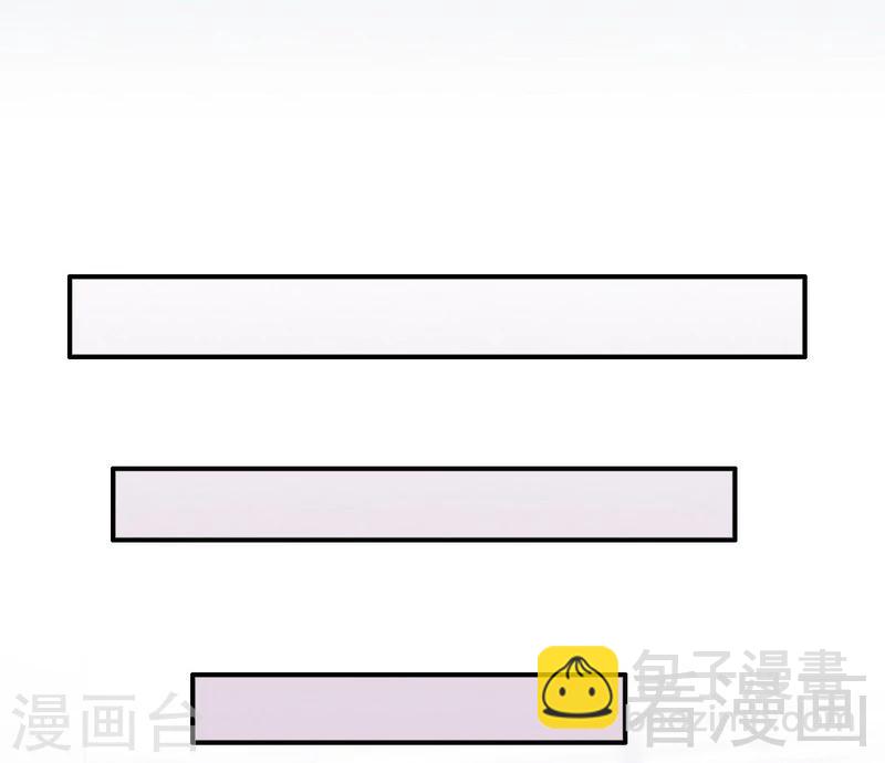 第67话 全是委屈(1/2)-第69话