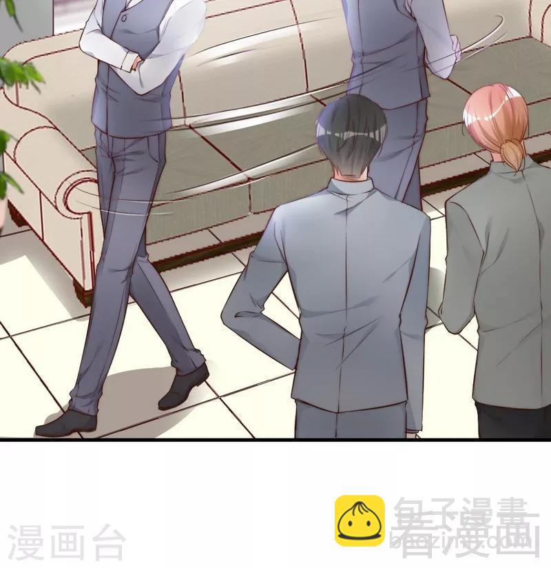 第67话 全是委屈(1/2)-第69话