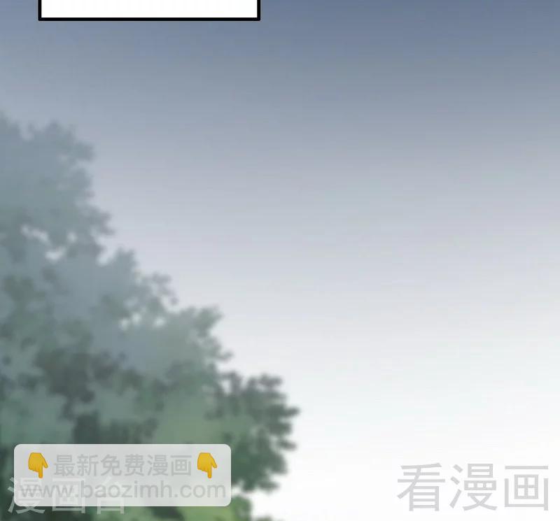 第67话 全是委屈(1/2)-第69话