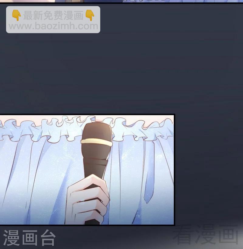 第69话 正名(1/2)-第71话