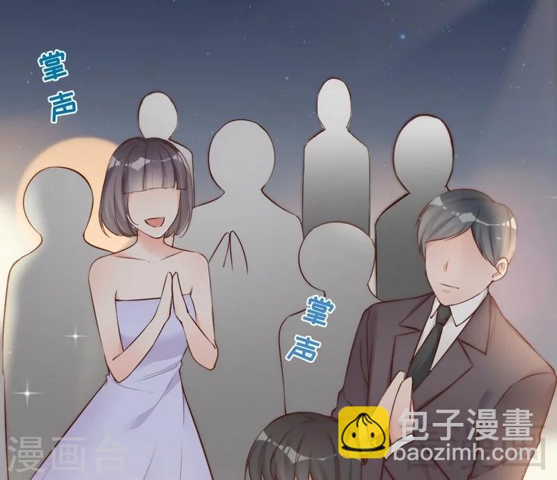第69话 正名(1/2)-第71话
