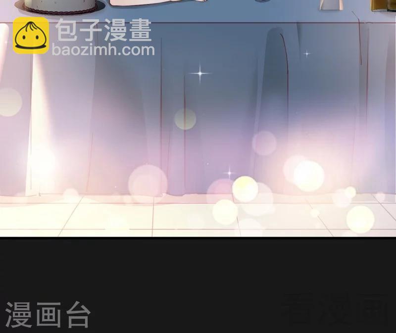 第69话 正名(1/2)-第71话