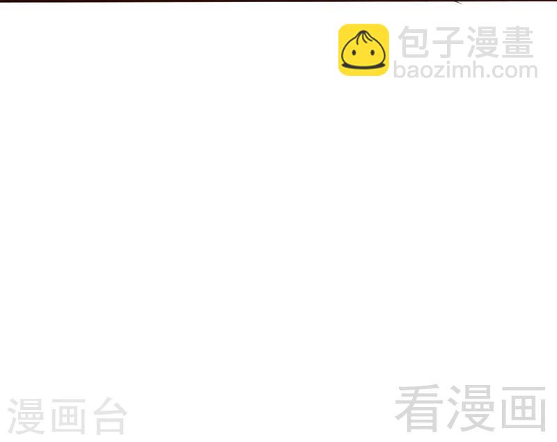 第71话 穆家才是你的家-第73话