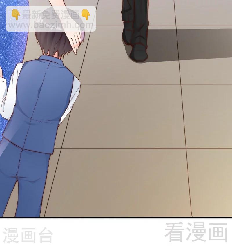 第71话 穆家才是你的家-第73话