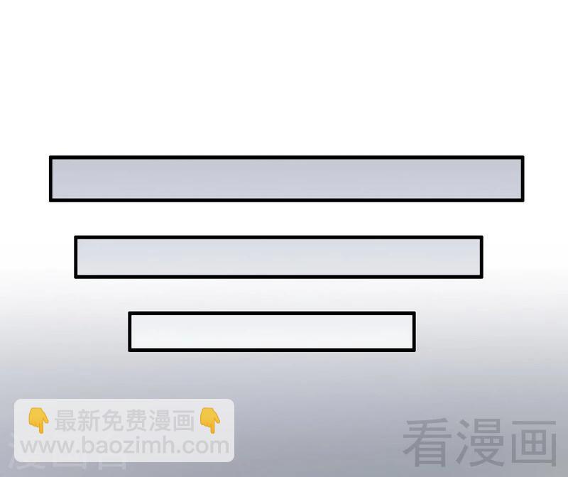 第71话 穆家才是你的家-第73话