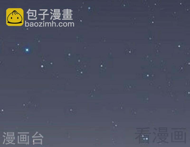 第71话 穆家才是你的家-第73话