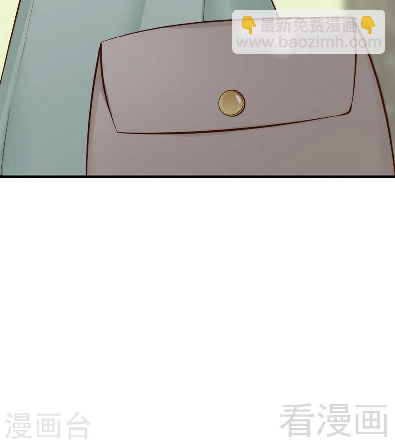 第73话 针锋相对-第75话
