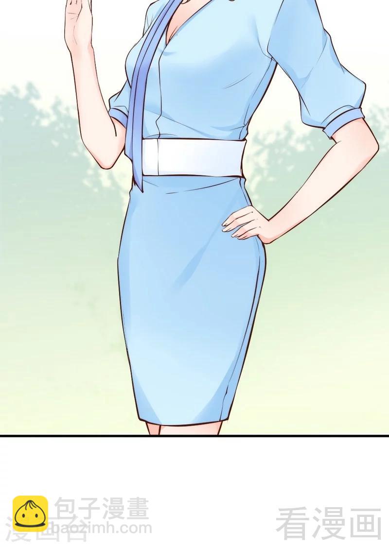 第73话 针锋相对-第75话