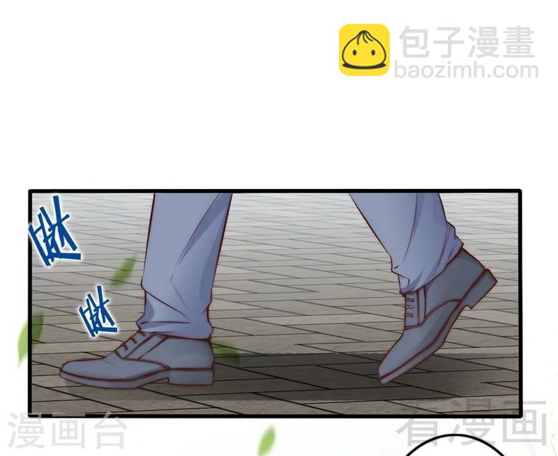 第75话 正经不过三句-第77话