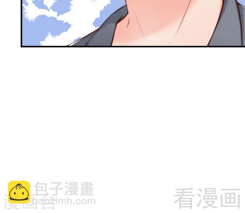 第77话 轩轩的男朋友-第79话
