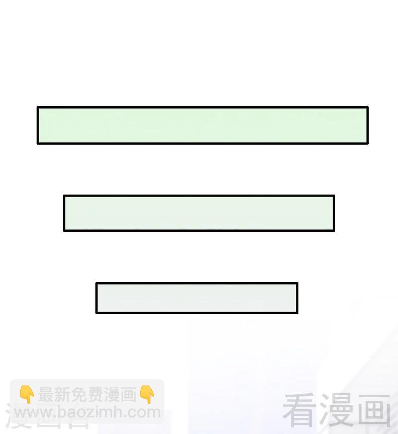 第81话 过去的幽灵-第83话