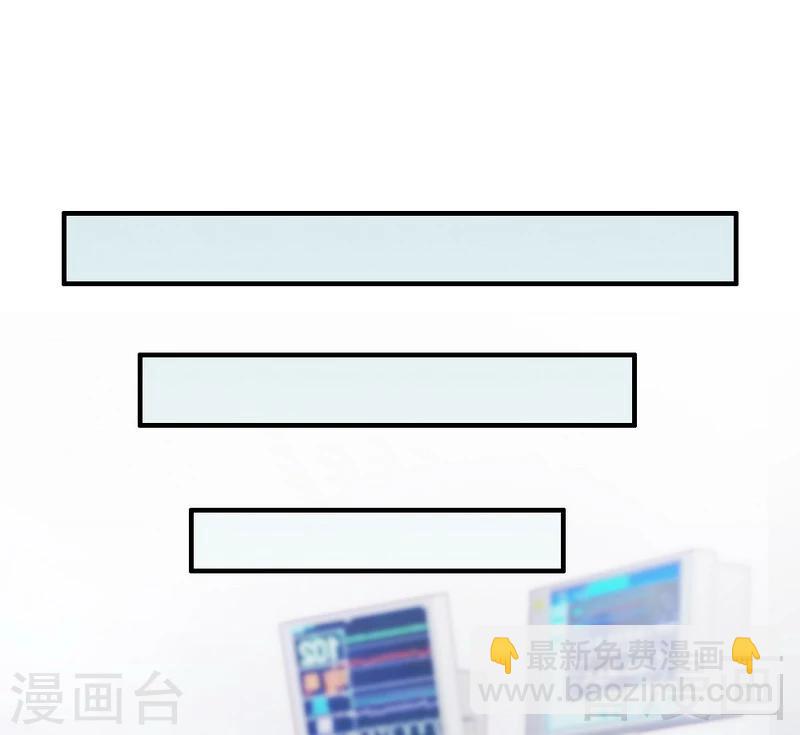 第81话 过去的幽灵-第83话