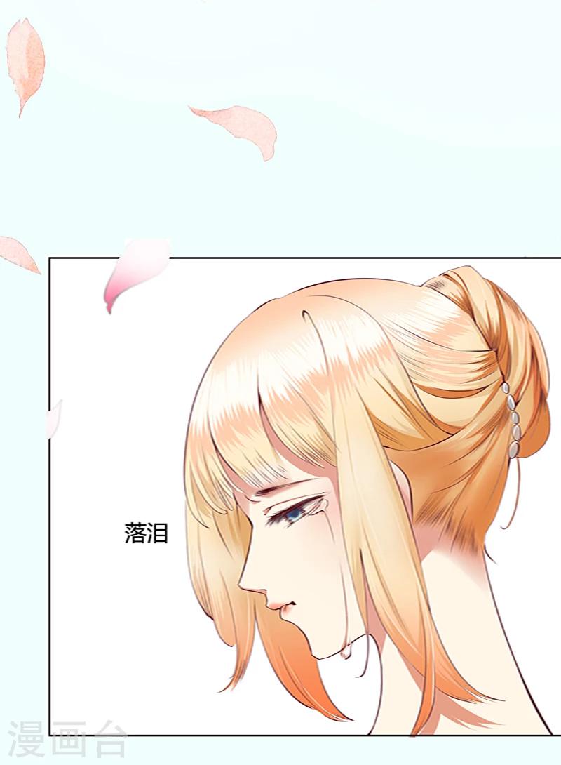 序章-第1话