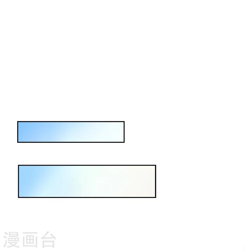 第12话 找茬的来了-第13话
