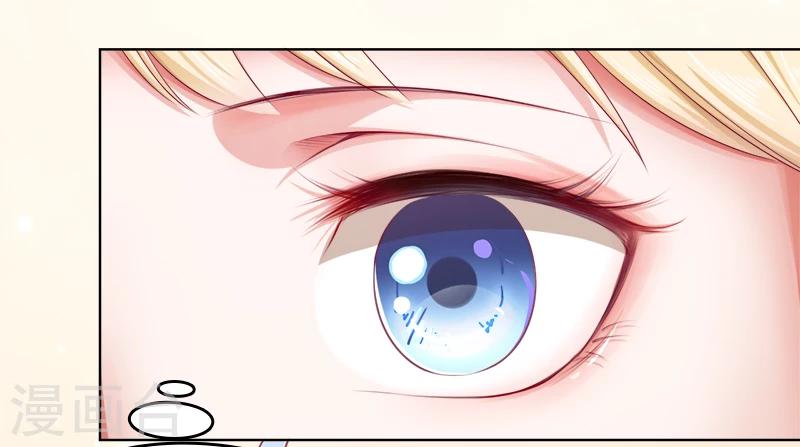 第16话 游轮上的风波-第17话