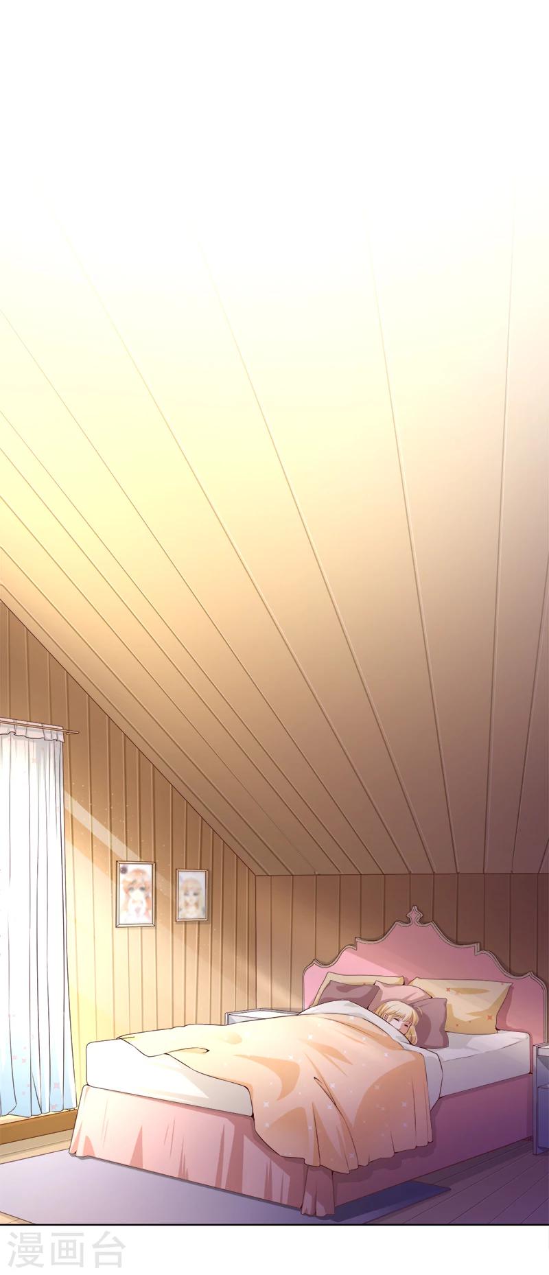 第18话 莫浩轩的决定-第19话