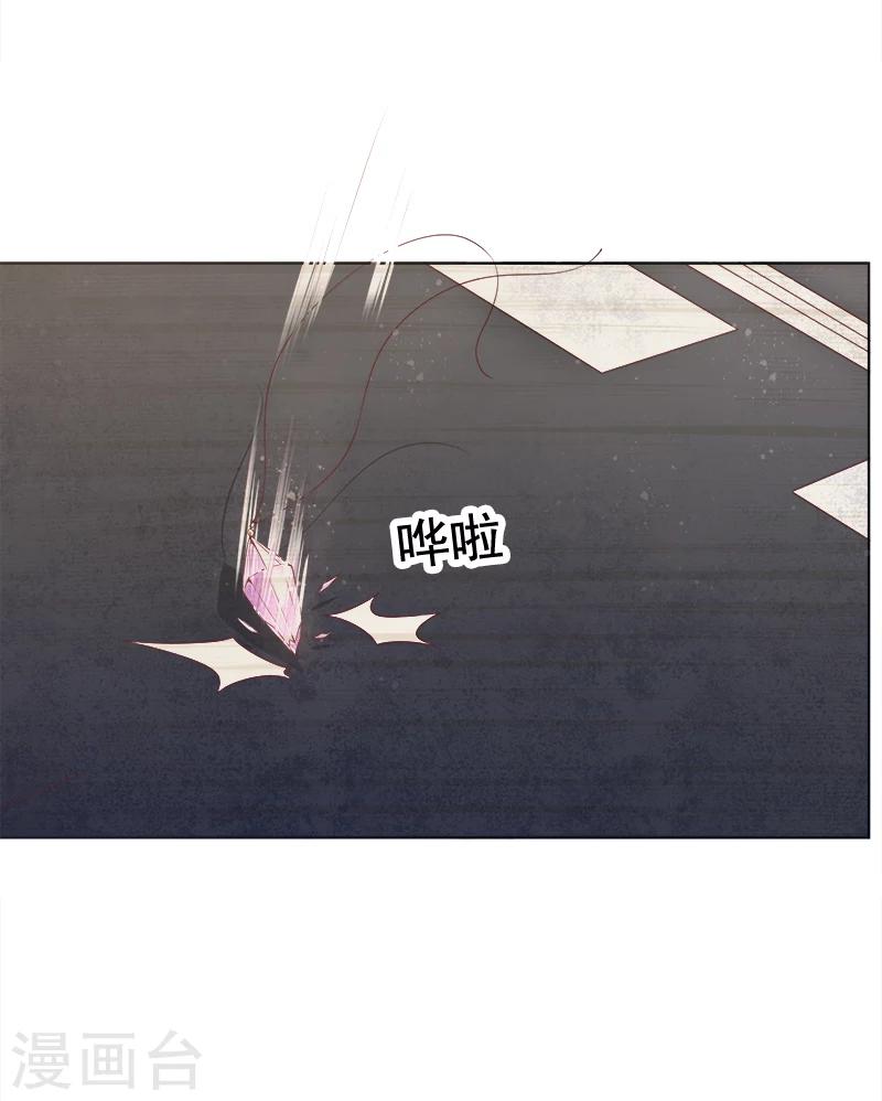 第26话 过去的秘密-第27话