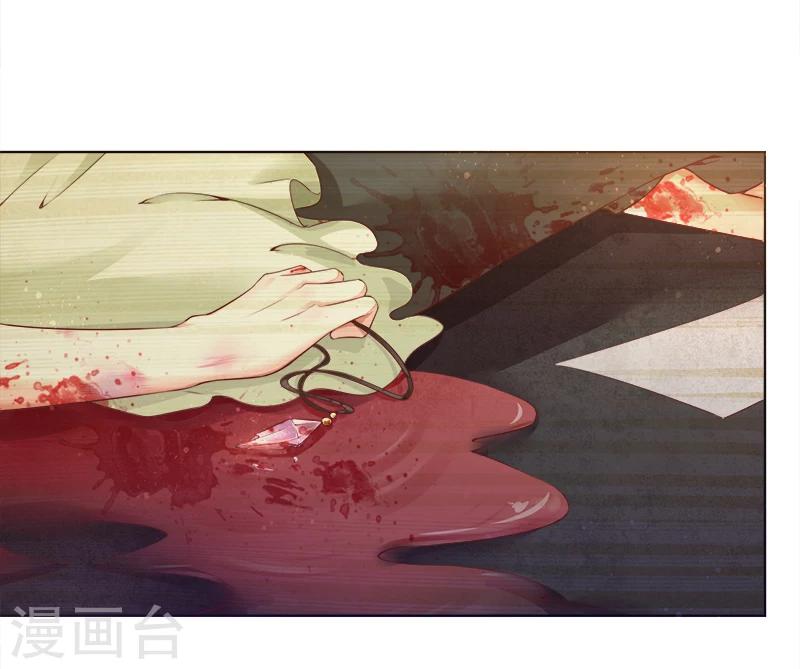 第26话 过去的秘密-第27话