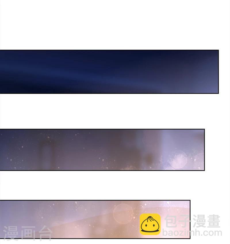 第26话 过去的秘密-第27话