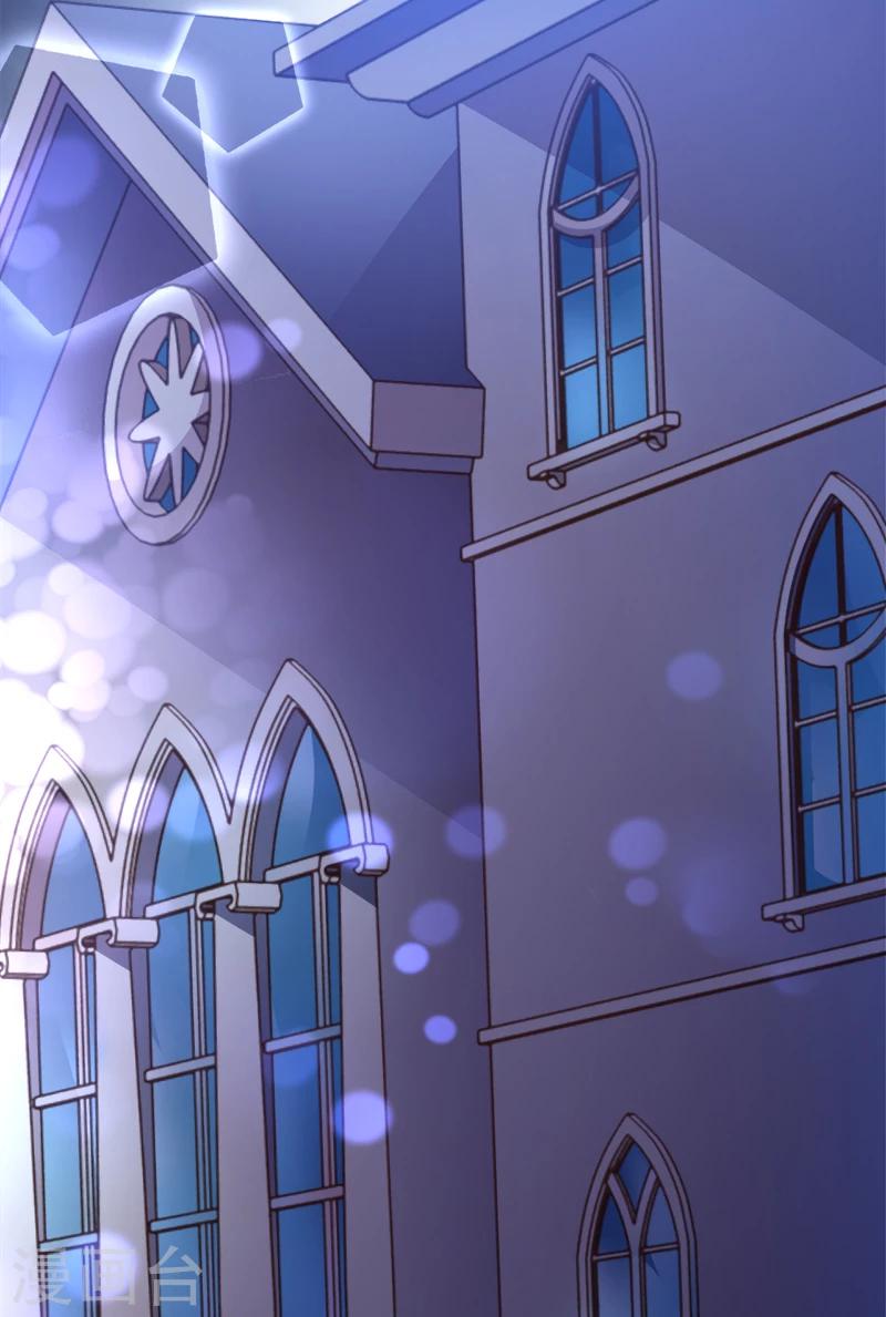 第36话 跟我去个地方-第37话
