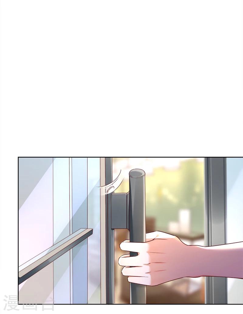 第38话 越洋电话-第39话