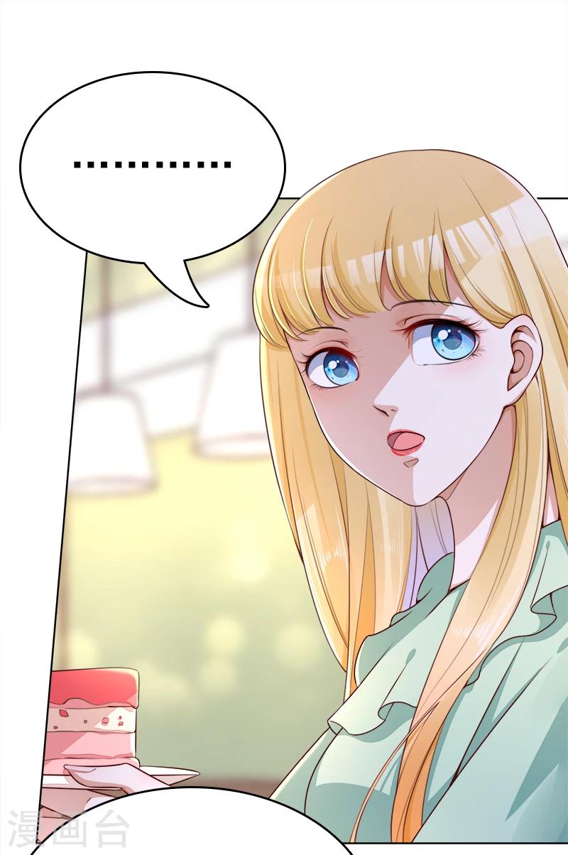 第38话 越洋电话-第39话