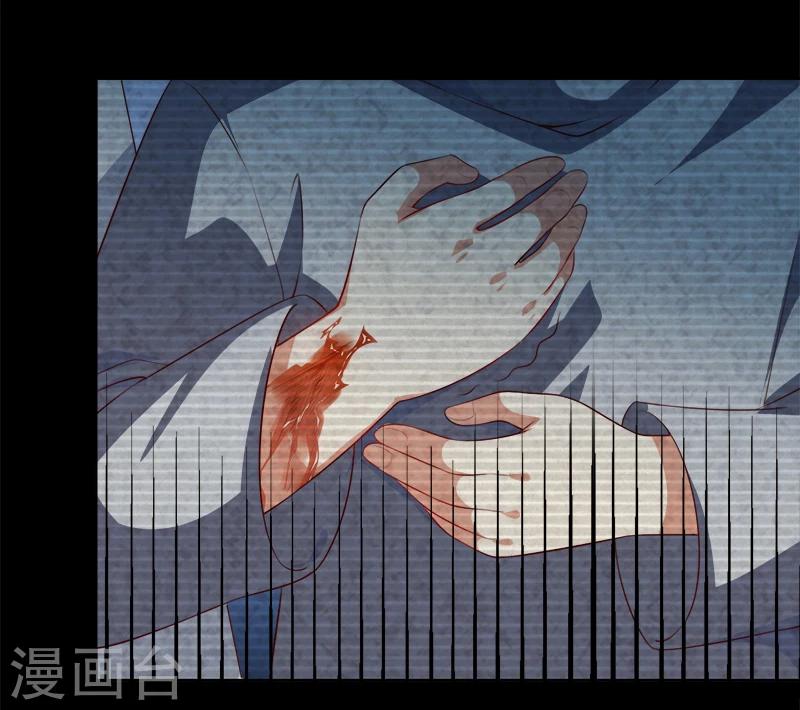 第42话 他的童年-第43话