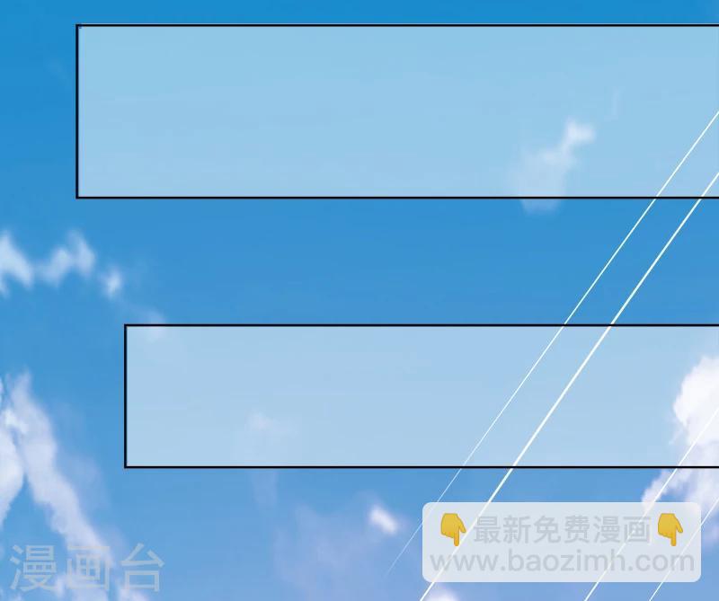 第44话 夏君豪-第45话