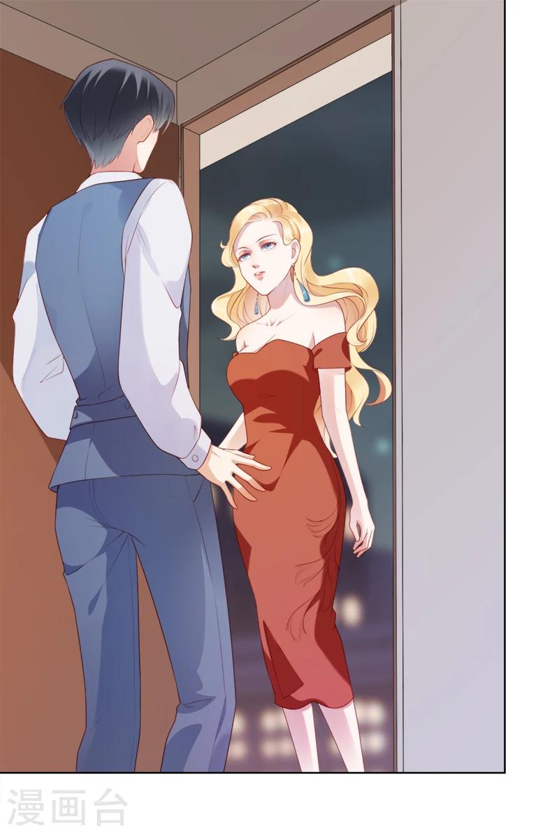 第47话 想见你，就回来了-第49话