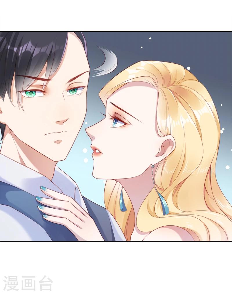 第47话 想见你，就回来了-第49话