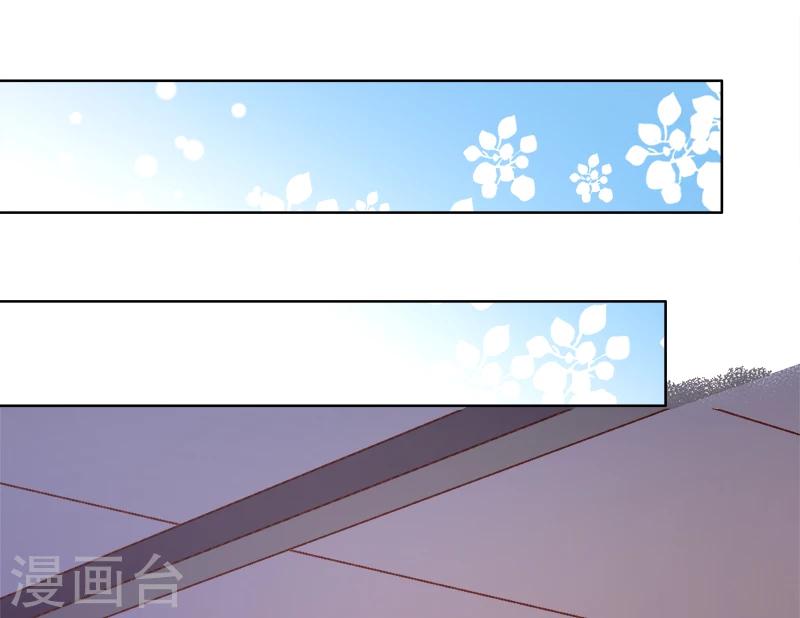 第48话 你就是药-第51话
