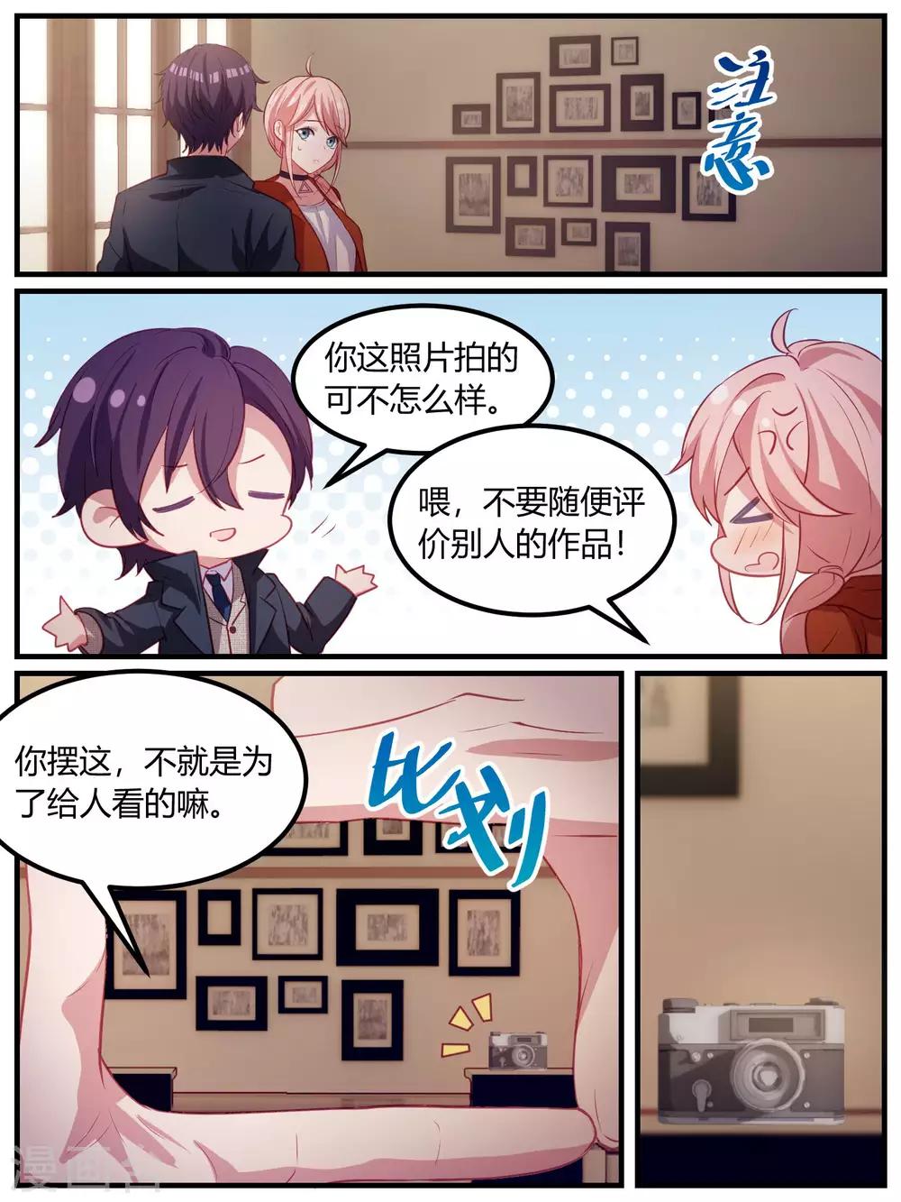 第100话-第103话