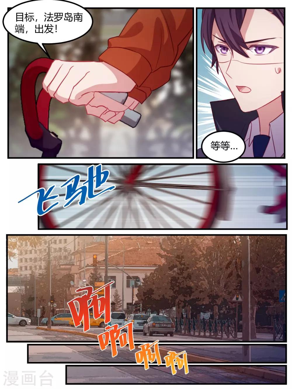 第104话-第107话