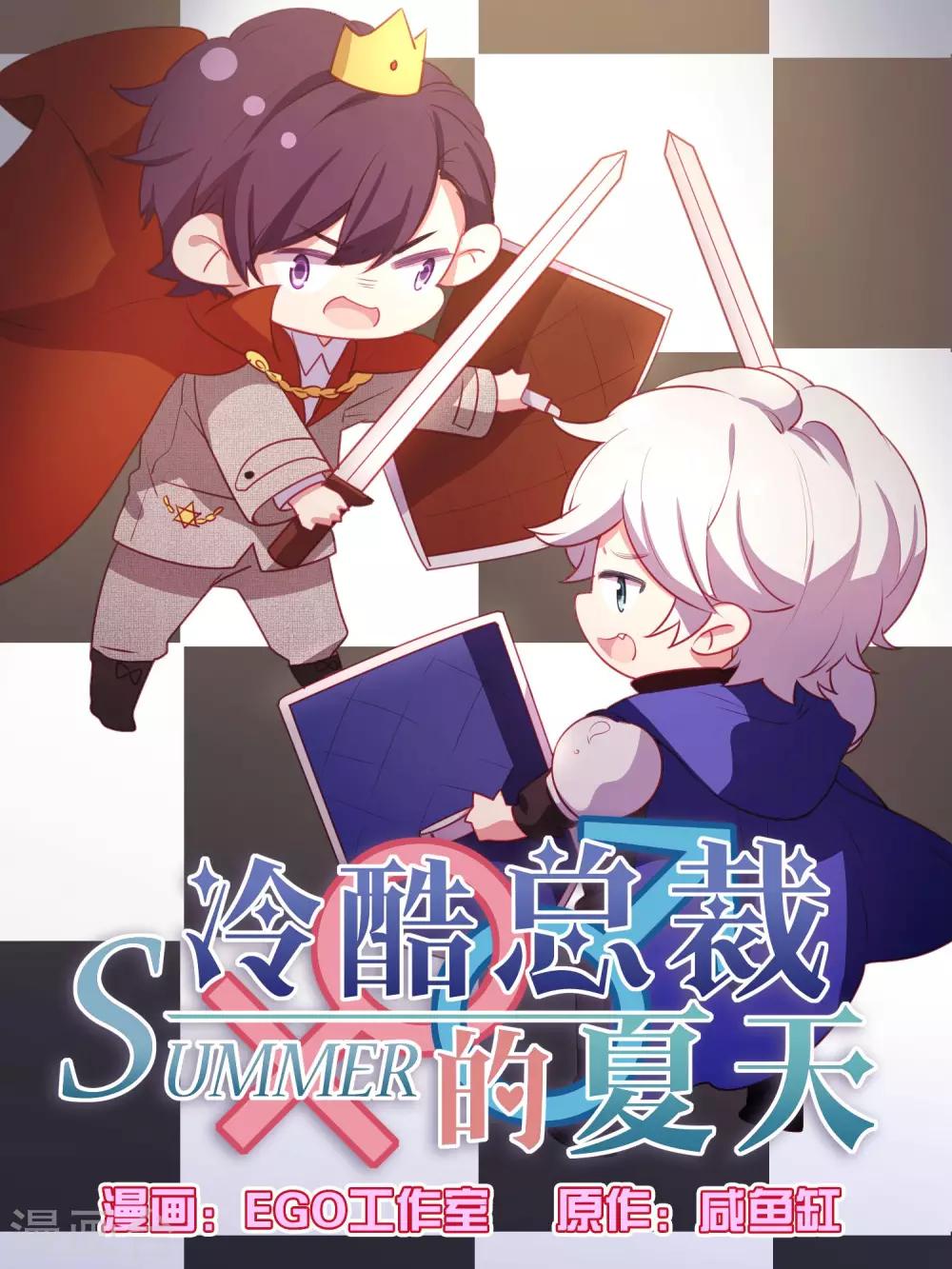 第114话-第117话
