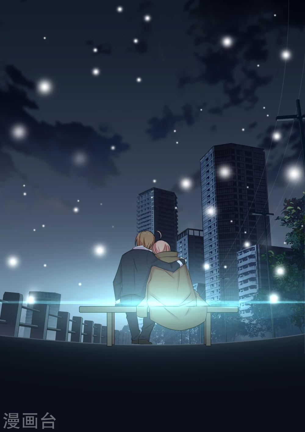 第11话-第13话
