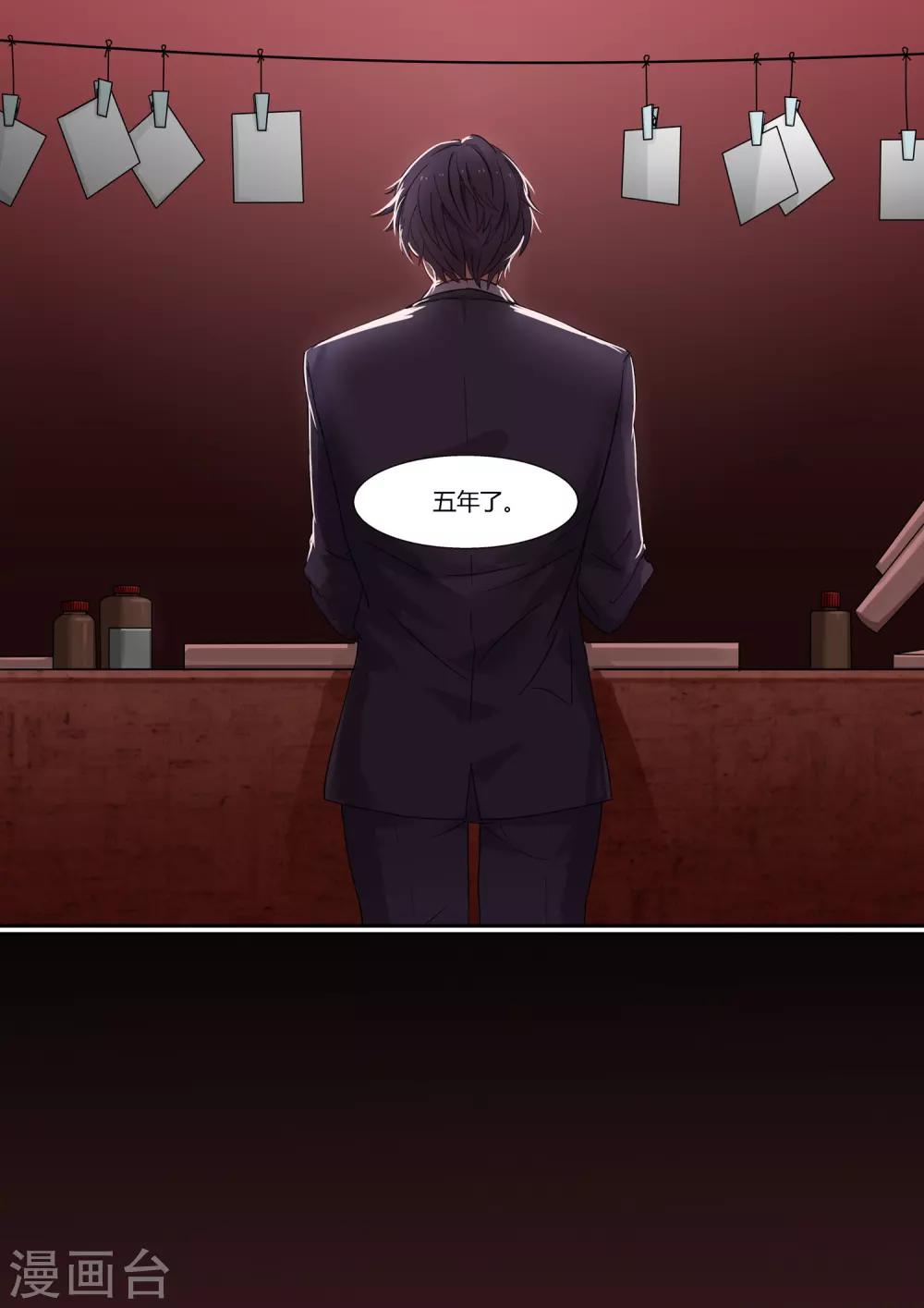第15话-第17话