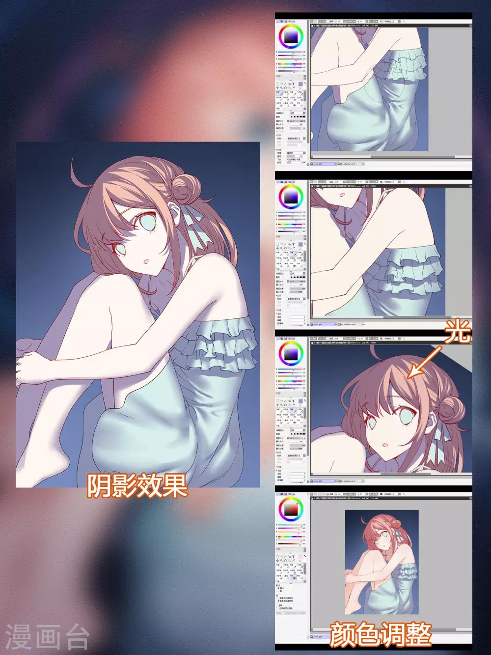 特别篇1-第3话