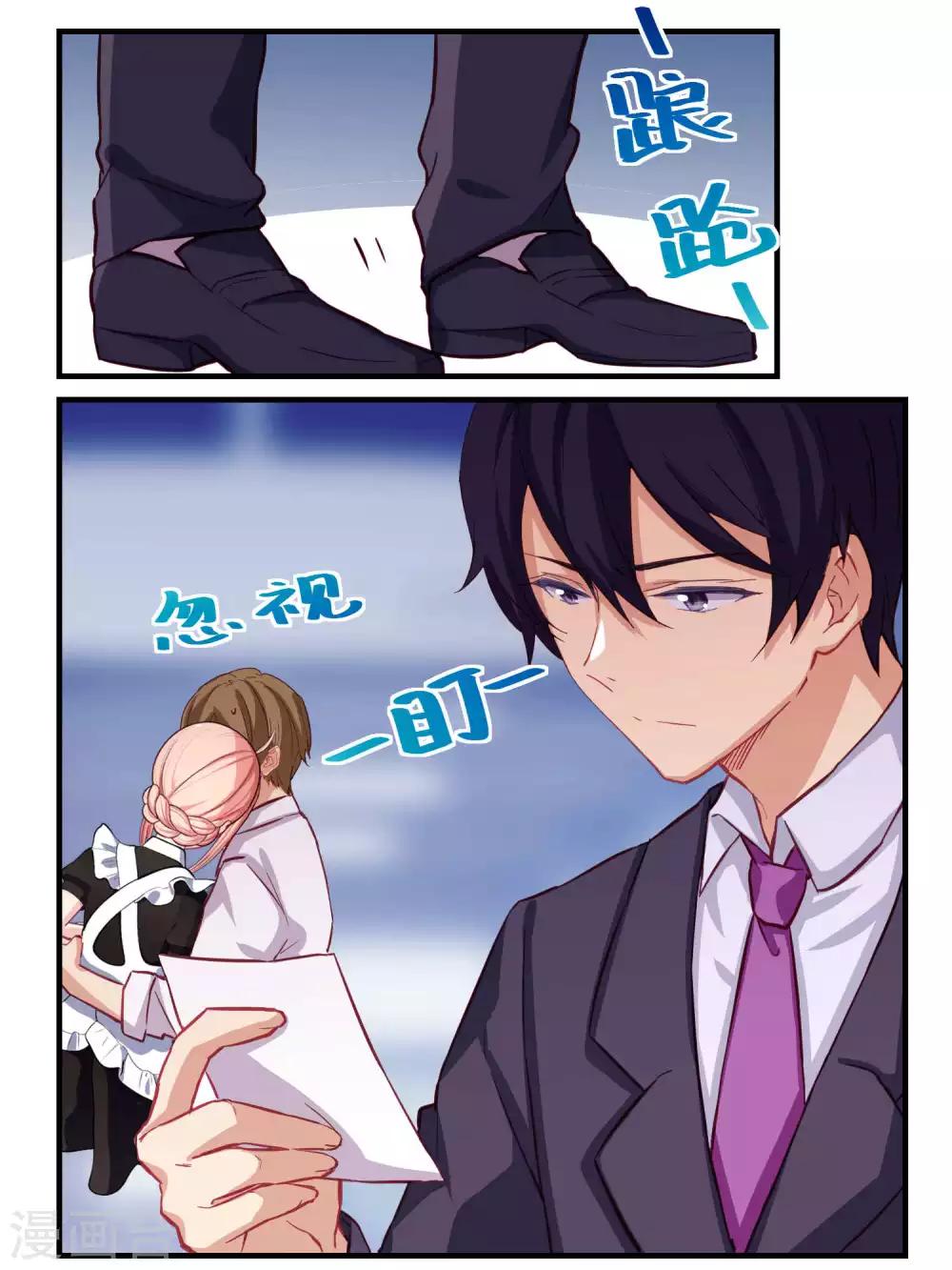 第55话-第57话