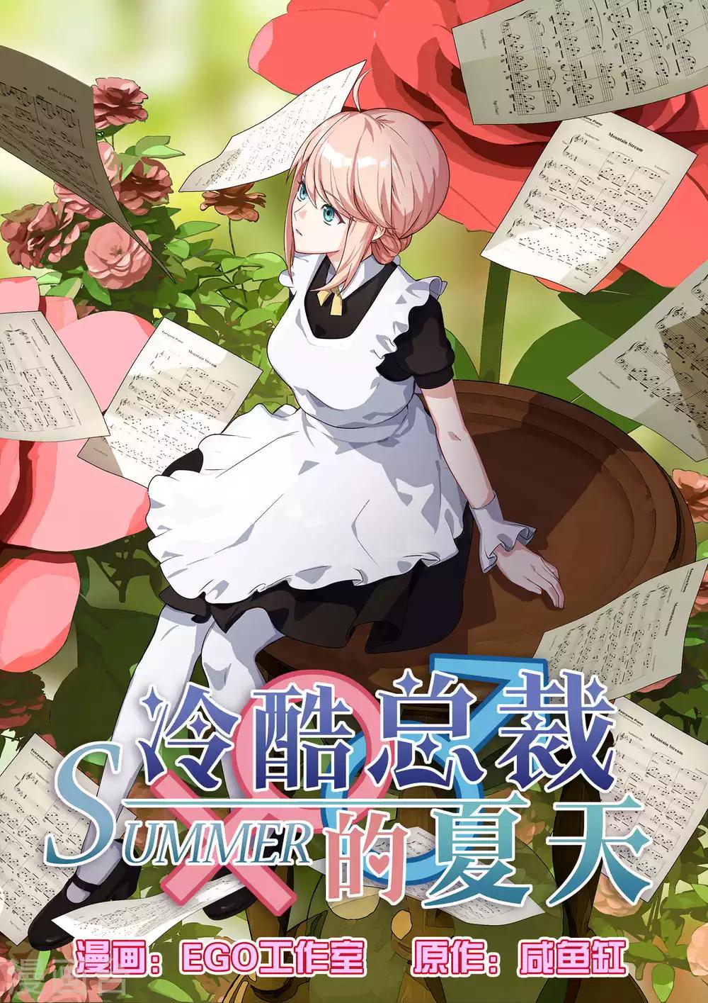第57话-第59话